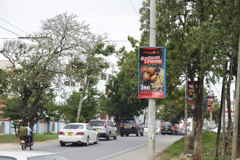 Chicken Inn / Pizza Inn ; view 2