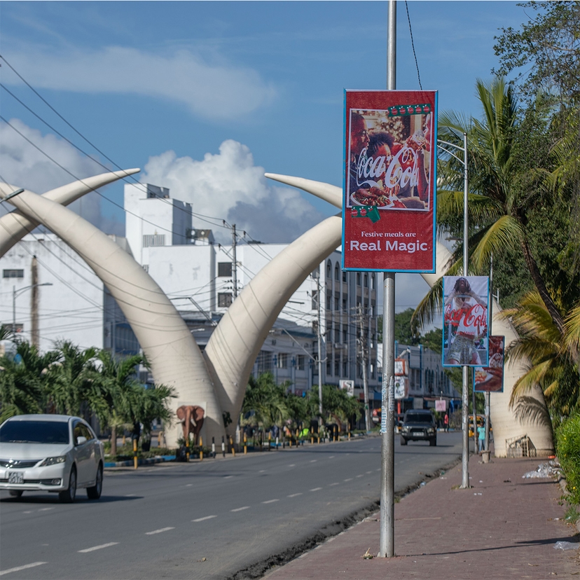 Coca-Cola ; view 2