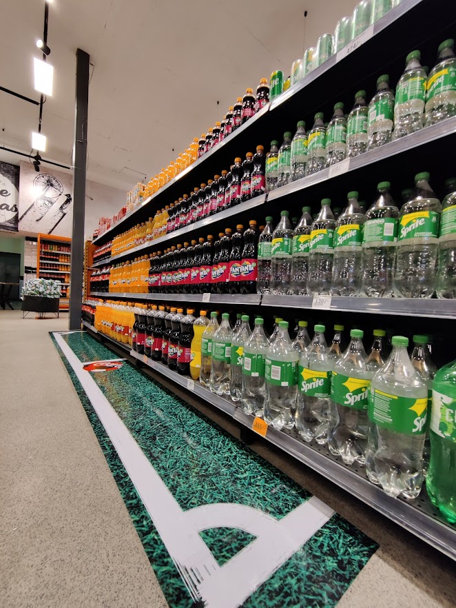 Coca-Cola FIFA 2022 ; view 5